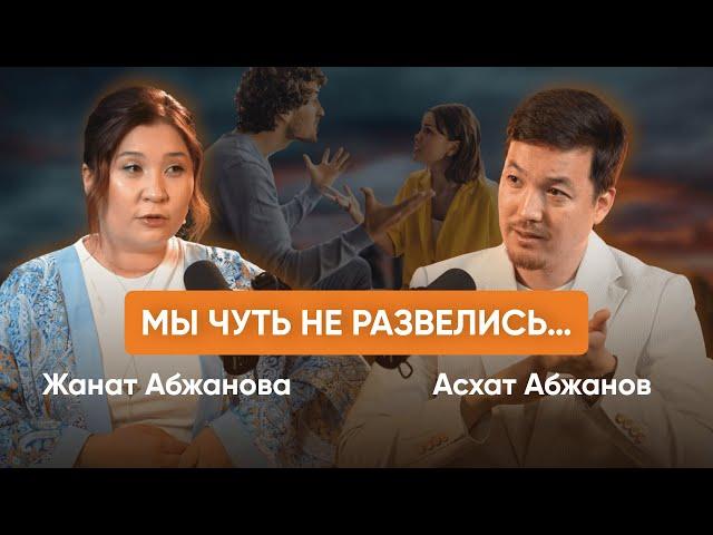 Почему РАЗВОДЯТСЯ семьи | 5 причин разводов, о которых МОЛЧАТ | Семейный разборы | #отношениямужжена