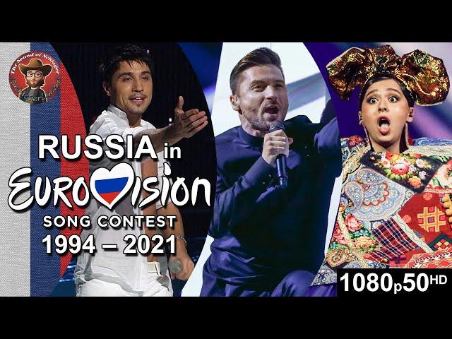 Russia  in Eurovision Song Contest (1994-2021)