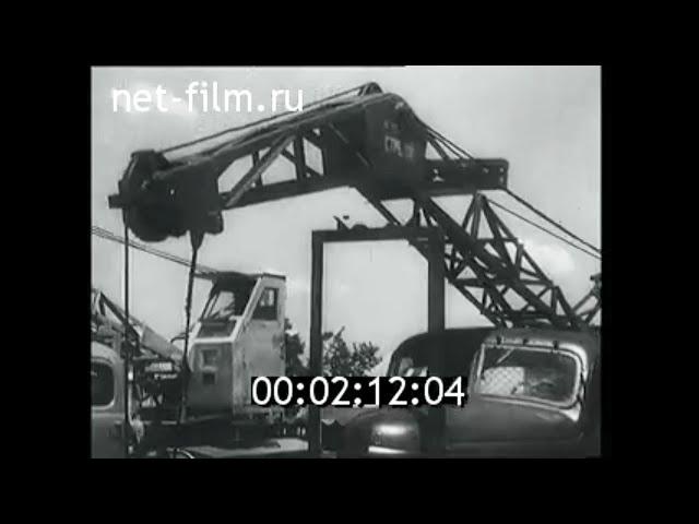 1955г. Львовский автобусный завод