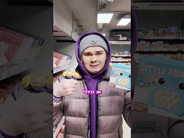 мама и чупа-чупс  #попыт #мама #чупачупс #popit