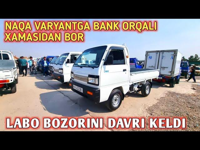 LABO NAMANGAN BOZORIDAGI YANGI  NARXLAR VARYANT BANK XAMASIDAN BOR BOZOR AVJIDA 17 октября 2024 г.