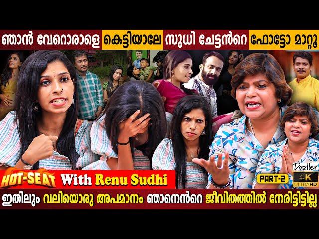 Renu Sudhi Finally Surrender? | Dasettan Kozhikode | Unexpected Climax In Hotseat | Milestone Makers