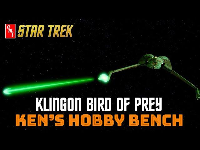 AMT 1/350 Klingon Bird of Prey introduction