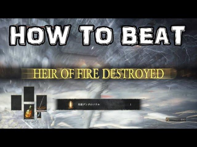 Dark Souls 3 - How to Beat Champion Gundyr BOSS