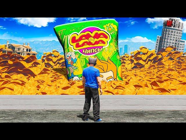 SURVIVING A HUGE TSUNAMI OF CHIPS LAVA LAVA! HOW TO SURVIVE THE END OF THE WORLD IN GTA 5 MODS!