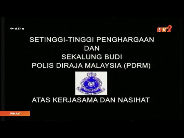 Gerak Khas 2009 Intro | TV Channel Archive