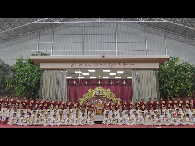 Nakkar Vidwan Convocation Ceremony, 4 Jun 2025, Surat, India