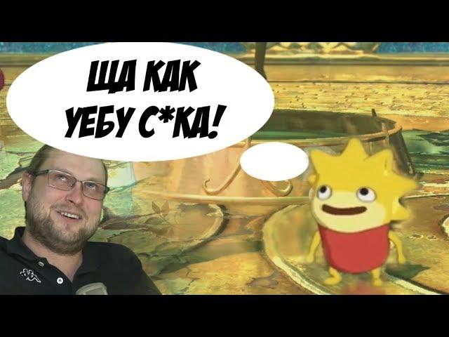 КУПНИНОКУНИ ► СТРИМОВСКИЕ МОМЕНТЫ С КУПЛИНОВЫМ ► Ni no Kuni II  Revenant Kingdom