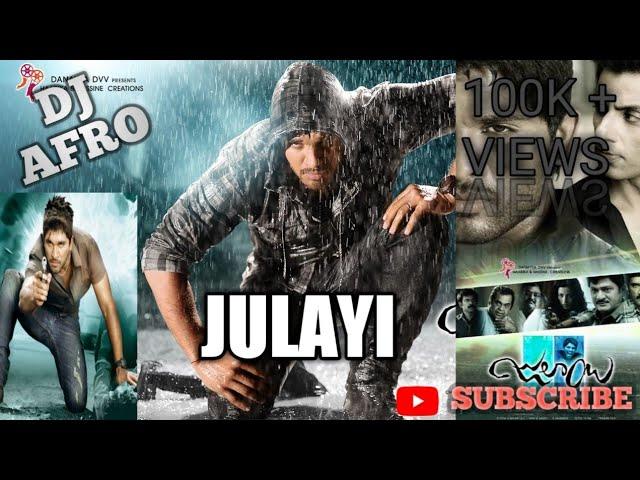 DJ AFRO LATEST KIHINDI MOVIE 2018 JULAYI (NEW) 