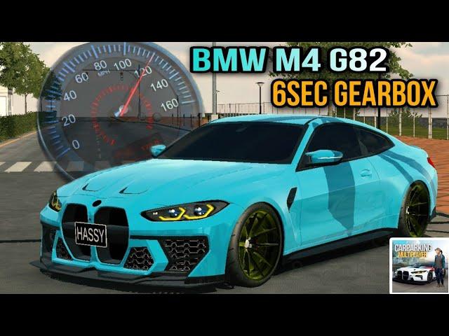 6 Seconds New Gearbox BMW M4 G82 in Car Parking Multiplayer New version 2023