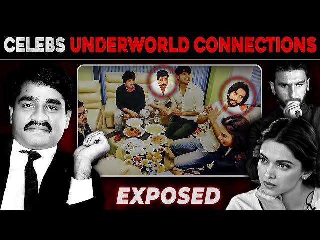 आज भी छुप छुप के मिलते है ये Celebrities | Bollywood Celebs Underworld Connections