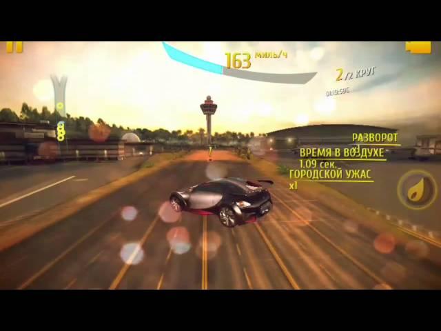 Как сделать развороты и бочки в Asphalt 8?