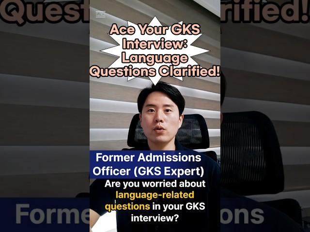 Ace Your GKS Interview: Language Questions Demystified!