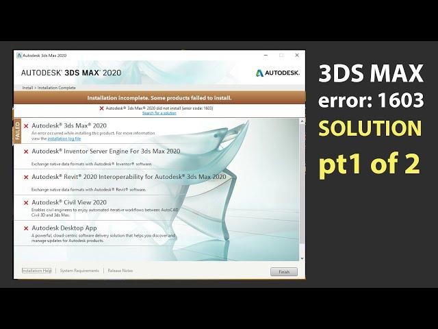 3ds max 2020 error code: 1603 | 3dsmax installation error | 3ds max setup error | 3ds max error 1603