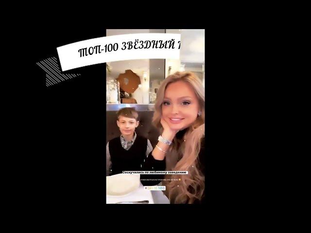 Катя Коба   Ekaterina Koba @ekaterinakoba • Instagram Stories 17