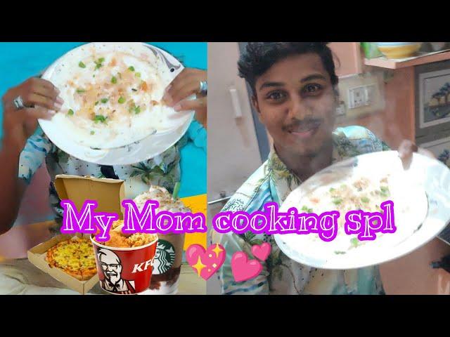 எங்க அம்மா spl  MY mom  cooking special |Alim Entertainment| Chengam #abbuabbu169 #cooking