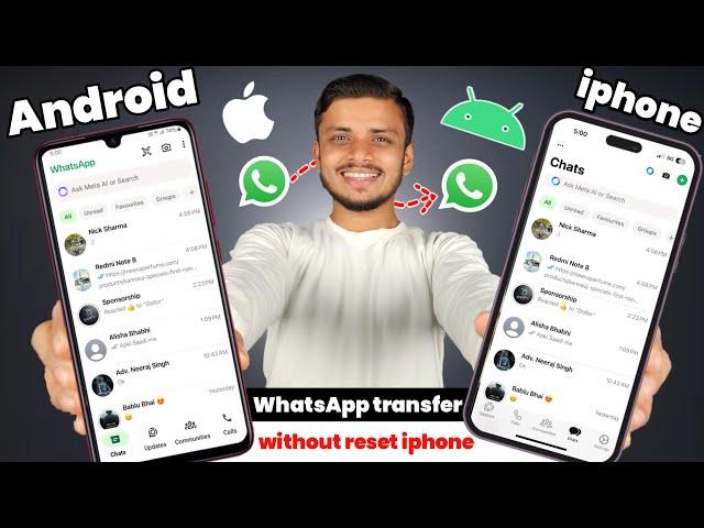 How to Transfer WhatsApp Chats from Android to iPhone Without Factory Reset |Works on iOS 18 & Later