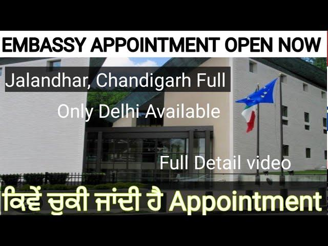 BREAKING UPDATE ITALY  EMBASSY VFS APPOINTMENT OPEN, HOW TO GET AN APPOINTMENT