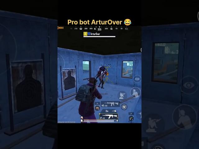 Pro bot ArturOver  #PUBGMNextStarProgram #PUBGMOBILE #PUBGMOBILEC6S17 #tiktokgarbet #arturover