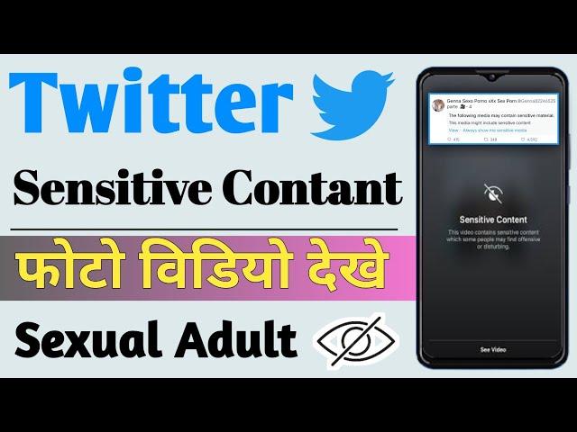 how to see sensitive content on twitter | this tweet might include sensitive content | turn on 2024