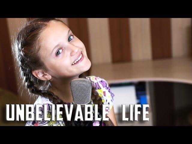 Unbelievable life  |  Ксения Левчик  | cover JaneFox