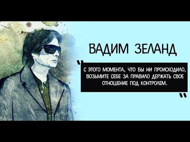 что такое амальгама
