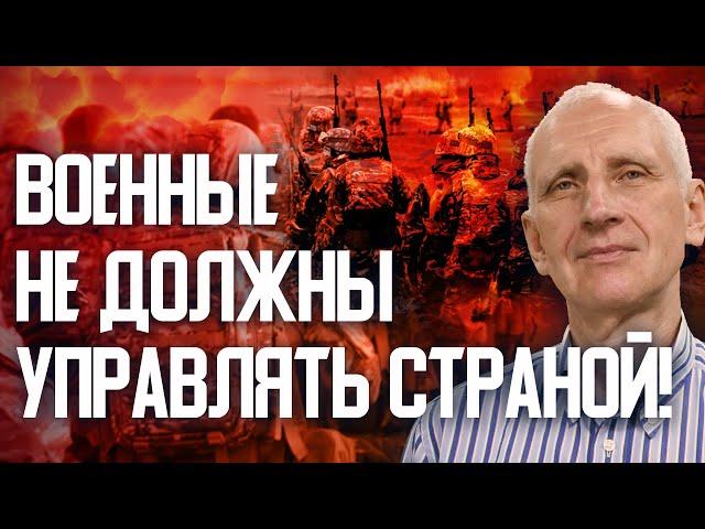 Залужный готовится стать президентом! "Орешник" что это и зачем использовали?