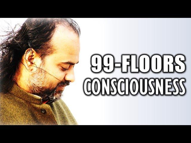 The 99 floors of consciousness || Acharya Prashant (2018)