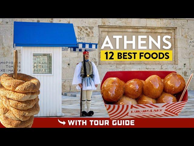 Delicious ATHENS Food Tour - Greek Food