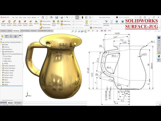 SolidWorks Surface Tutorial-Jug (Revolved Surface, Swept Surface, Trim Surface)