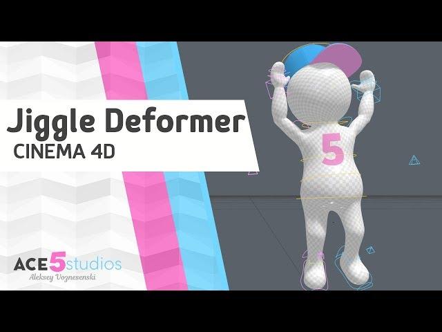 jiggle deformer tutorial Cinema 4D