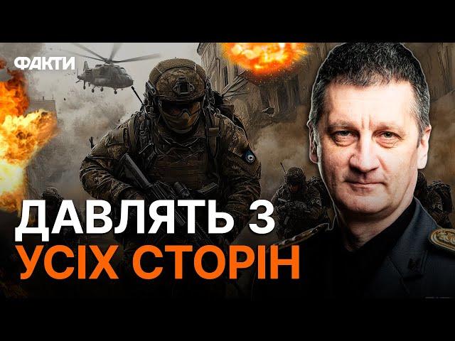 ПУТІН кинув СВОЇ ВІЙСЬКА на УБІЙ  ОКУПАНТИ намагаються  взяти КУРАХОВЕ У КІЛЬЦЕ!