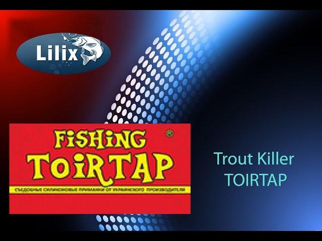 Trout Killer TOIRTAP