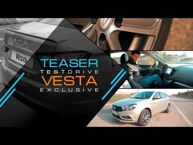 #TEASER // LADA VESTA EXCLUSIVE  ELIASCUTTER STUDIO