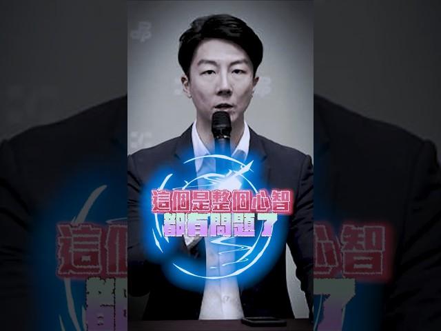 民進黨是派發言人出來發言，還是出來造謠？