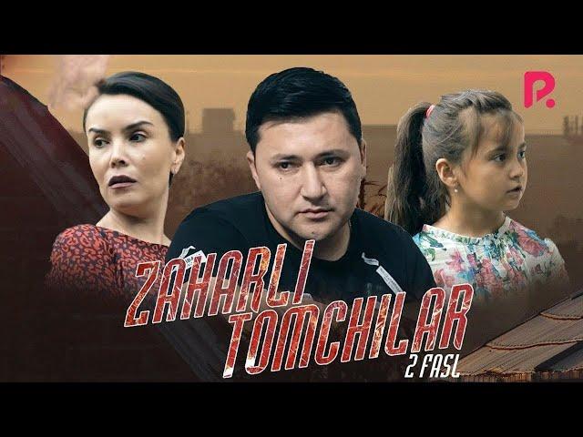 Zaharli tomchilar (o'zbek serial) | Захарли томчилар (узбек сериал) 138-qism