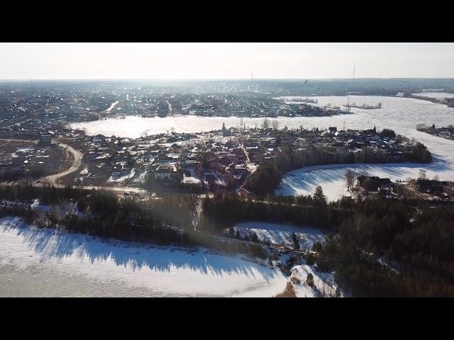 Пробный полёт DJI Mavic Pro. горы Сугомак и Егоза. город Кыштым.