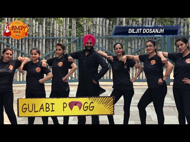 BMP FIRE | Gulabi Pagg | Diljit Dosanjh | Bhangra Dance Classes In Delhi | Learn Bhangra In Delhi