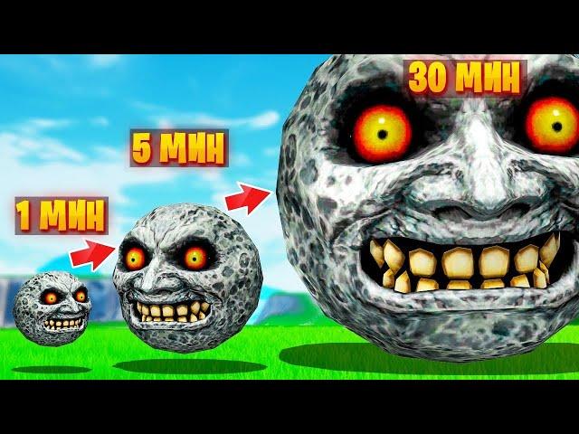 ЛУНА ХУЛИГАН РАСТЁТ КАЖДУЮ МИНУТУ В ГАРРИС МОД! САМАЯ БОЛЬШАЯ SCP LUNAR MOON В МИРЕ В Garry`s Mod!