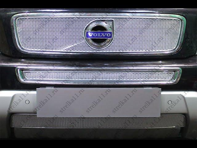 Защита радиатора PREMIUM для VOLVO XC90 I Рестайлинг 2009-2014г.в. (Хром) - strelka11.ru