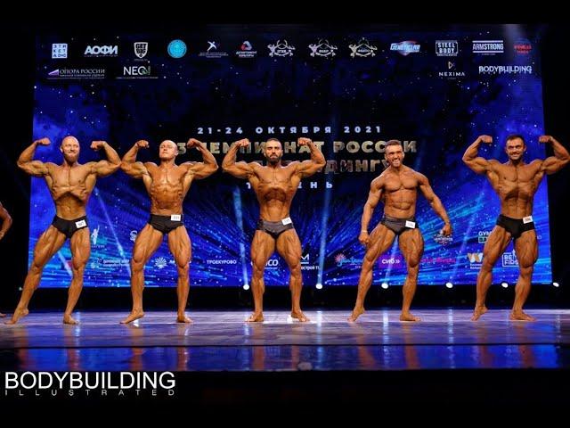 Чемпионат России 2021 по бодибилдингу. Classic physique 180.