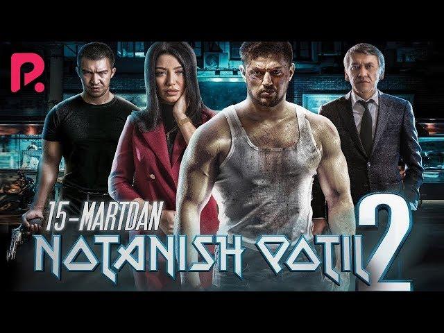 Notanish qotil 2 (treyler) | Нотаниш котил 2 (трейлер)