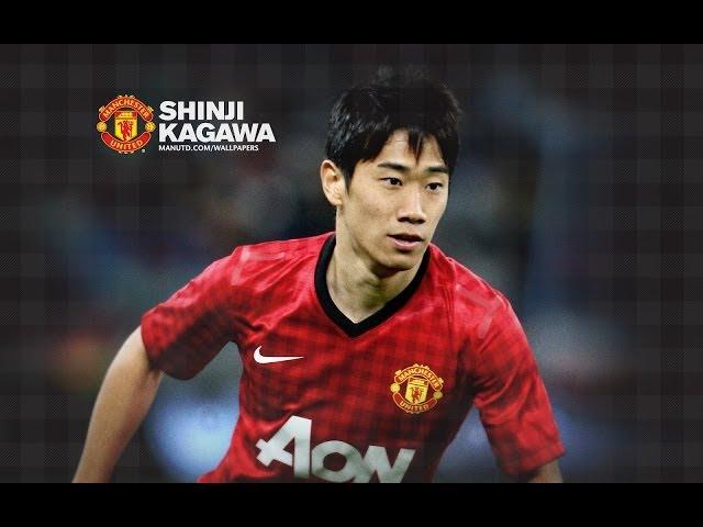 Shinji Kagawa - Magical - Touches, Control, Skills, Assists - 2014 HD