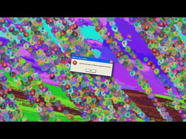 salinewin.exe