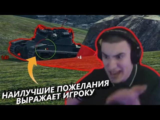 СТРИМСНАЙПЕР УНИЗИЛ БАРИКА
