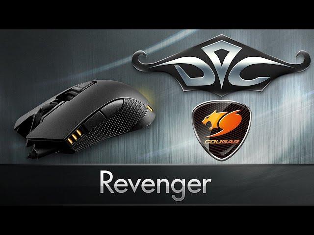 Cougar Revenger. Дальнейшее развитие 550M :)