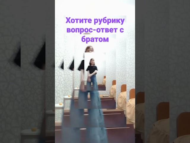 #соня