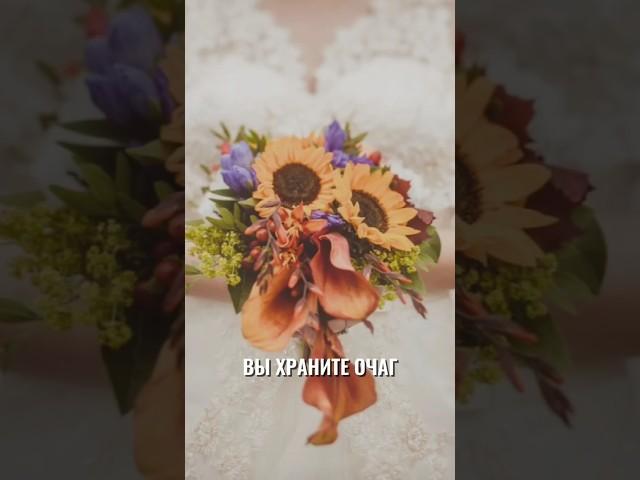 "Берегите любовь" Светлана Алпатова #светланаалпатова #песнидлядуши #семья #любовь #музыкадлядуши