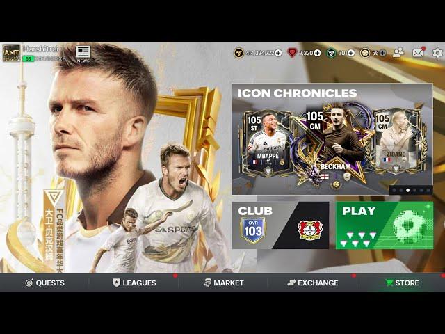 FREE 105 BECKHAM!! THUNDERSTRUCK NEW EVENT IN FC MOBILE 25 | NEW LEAGUE & GAMEPLAY UPDATE FC MOBILE!