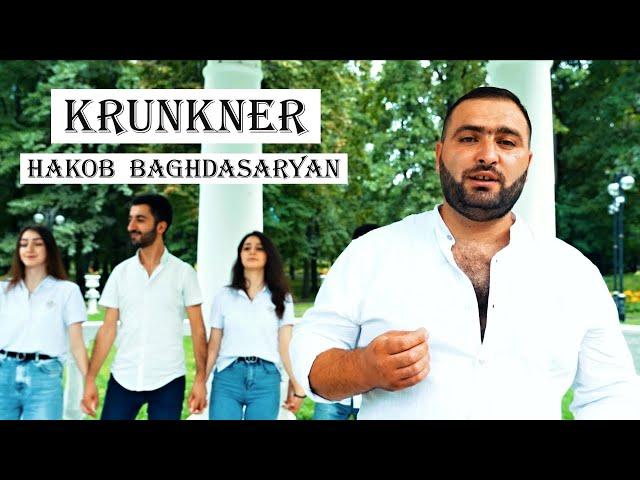 Hakob Baghdasaryan - KRUNKNER